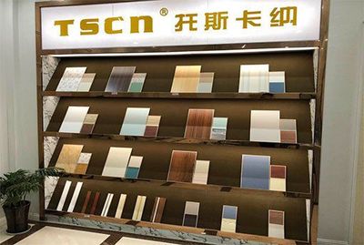 竹木纤维集成墙面加盟为什么需要建店?