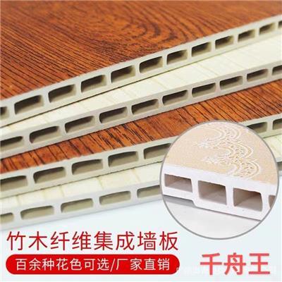 环保 全屋整装 巴彦淖尔千舟王集成板*