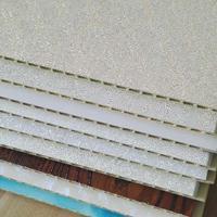 厂家直销 竹木纤维集成墙板 集成墙面护墙板 墙饰