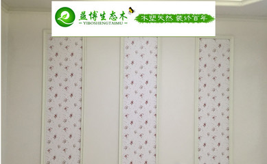 烟台石塑集成墙面安装格