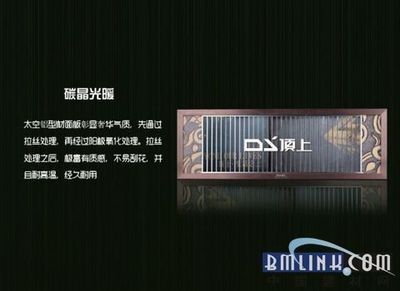 集成墙面十大品牌是哪些 值得信赖的十大品牌推荐