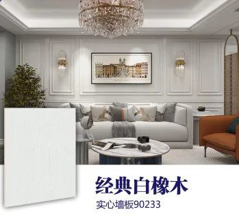 【年中大促】华夏杰“清凉一夏”活动已开启,快来选购吧!