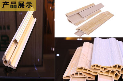 好的集成墙面装饰设计看着让人心情愉悦