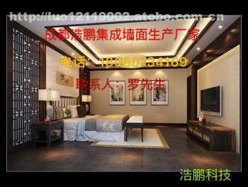 【四川集成墙板集成墙饰集成墙面勇闯家装市场四川成都集成墙饰】,价格,厂家,供应商,特种建材,成都市浩鹏新材料 - 产品库 - 阿土伯交易网