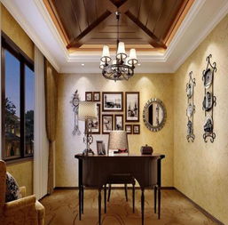 装修饰材价格 装修饰材批发 装修饰材厂家 