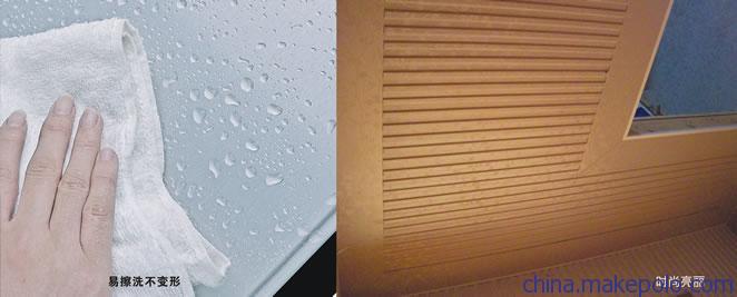 批发铝合金节能保温板集成墙面图片,批发铝合金节能保温板集成墙面图片大全,上海索恒建筑装饰材料-