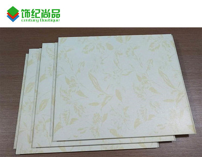 粤鲁湘集成墙面