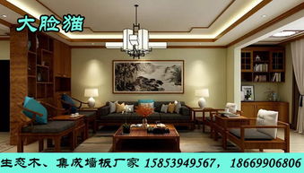 山东济南竹木纤维集成墙面生产厂家热线