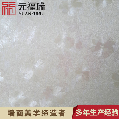 【竹木纤维墙面板】竹木纤维墙面板价格_优质竹木纤维墙面板批发/采购商机 - 