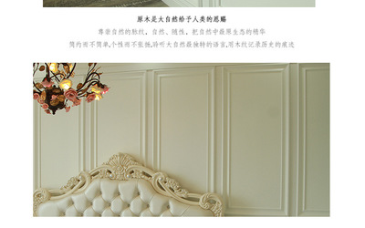 【芜湖集成墙面品牌】价格,厂家,集成材