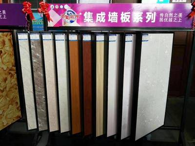 圣美阳光集成墙面 传自然之美 让绿色环保走进千家万户