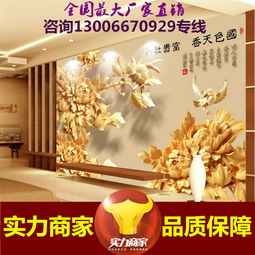 海量高清图片库遇见优质建材 走进宜兴居装饰的集成墙面新视界