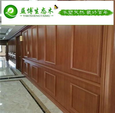 中山400竹木纤维集成墙面教室装修的优势与应用