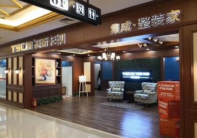 集成墙面加盟投资预算全解析